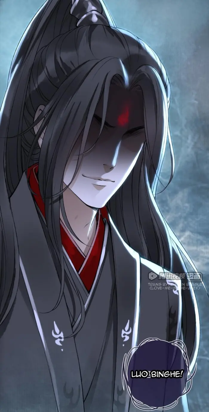 Scumbag System Chapter 3 image 12_optimized